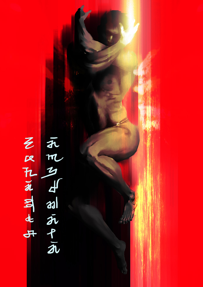 Schatten der Amygdala